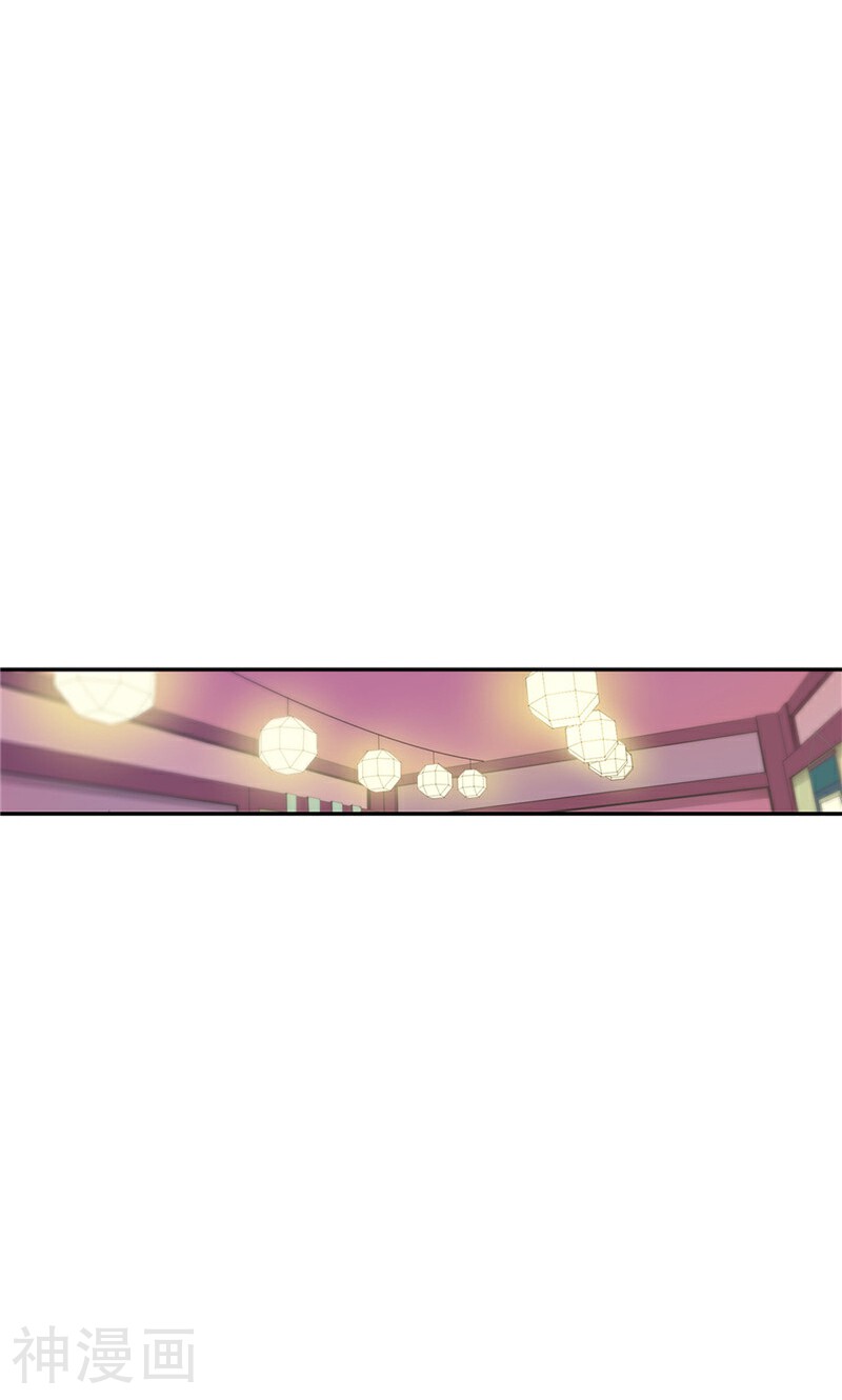 致命之吻韩漫全集-第43话 抢夺发簪无删减无遮挡章节图片 